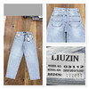Джинси жіночі 03112 l.blue (31-38)