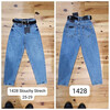 Джинси жіночі 1428 l.blue (25-29)