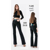 Джинси жіночі 1440 black (26-30)