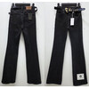 Джинси жіночі 1441 black (26-30)