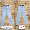 Джинси жіночі 1667 l.blue (25-29)