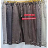 Джинси жіночі 2071-3 grey (28-33)
