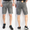 Шорти чоловічі 7721 grey (29-38)