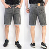 Шорти чоловічі 7723 grey (30-38)
