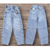 Джинси жіночі 9716 l.blue (25-30)