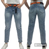 Джинси жіночі 9503 blue (25-30)