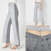 Джинси жіночі 4061 l.grey (26-31)