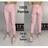 Джинси жіночі 1905 pink (34-42)