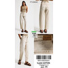 Джинси жіночі 3240-172 beige (32-36)