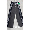 Спортивні штани жіночі 17233 grey (S-L)