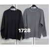 Светр жіночий 1728 black (one size)