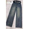 Джинси жіночі 2060-1 blue (31-34)