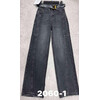 Джинси жіночі 2060-1 grey (26-31)