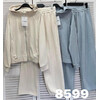 Спортивний костюм жіночий 8599 l.beige (L-XL)