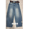 Джинси жіночі 8688 l.blue (26-28)