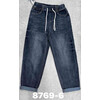 Джинси жіночі 8769-6 blue (30-40)