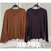Светр жіночий 88793 brown (one size)