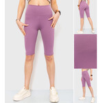 Велосипедки жіночі 54 lilac (S-2XL)