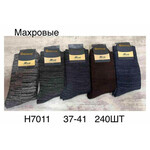 Шкарпетки жіночі (зима) HK7011 mix (37-41)