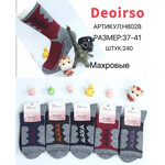Шкарпетки жіночі (зима) HK8028 mix (37-41)