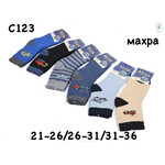 Шкарпетки дитячі (зима) C123 mix (21-36) махра