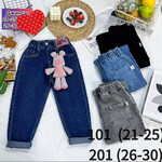 Джинси дитячі 101 black (21-25)