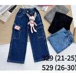 Джинси дитячі 529 blue (26-30)