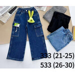 Джинси дитячі 533 blue (26-30)