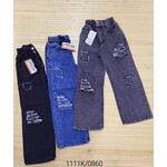 Джинси дитячі 1111K-1 grey (12-15)