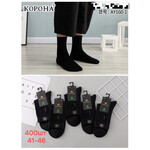 Шкарпетки чоловічі AY160-1 black (41-46)