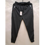 Спортивні штани чоловічі 0101 grey (XL-5XL)