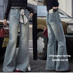 Джинси дитячі 2618 l.blue (26-30)
