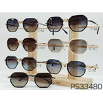 Окуляри жіночі сонцезахисні Polarized 33480