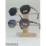 Окуляри сонцезахисні жіночі POLARIZED 06383