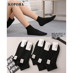 Шкарпетки чоловічі KH1637-2 black (41-47)