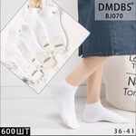 Шкарпетки жіночі BJ070 white (36-41)