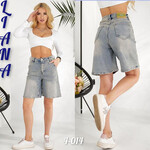 Шорты жіночі 4014 l.blue (25-30)