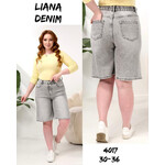 Шорты жіночі 4017 l.grey (30-36)