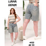 Шорты жіночі 4022 l.blue (28-33)