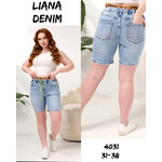 Шорты жіночі 4031 l.blue (31-38)