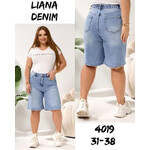 Шорты жіночі 4019 l.blue (31-38)