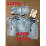 Шорты жіночі 620 l.blue (30-36)