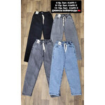 Джинси дитячі 99-3 l.grey (12-16)