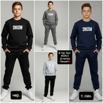 Спорткостюм дитячий 235-2 l.grey (8-12)