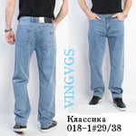 Джинси чоловічі 018-1 l.blue (29-38)