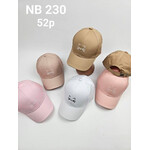 Кепка дитяча NB230 mix (52)