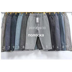 Бриджи жіночі 2031-5 l.grey (28-33)