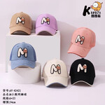 Кепка дитяча на дівчинку сіточка "M" (р54)