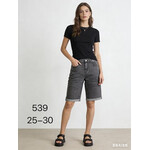 Шорты жіночі 539 grey (25-30)