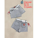 Спідниця-шорти жіноча B119 l.grey (28-33)